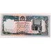 AFGHANISTAN 1993 . TEN THOUSAND  10,000 AFGHANIS BANKNOTE